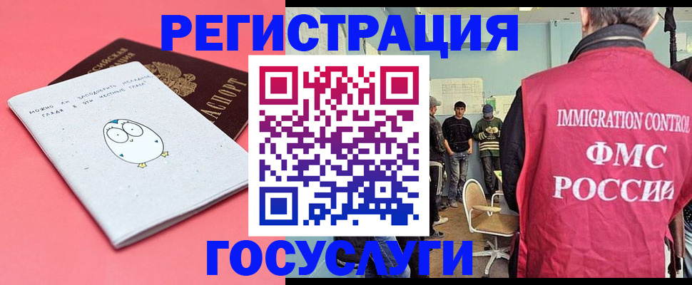 найти адрес прописки в Переславль-Залесском